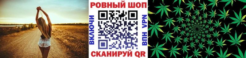 Наркота Черкесск Кокаин ГАШ Alpha PVP АМФ MDMA Бошки Шишки