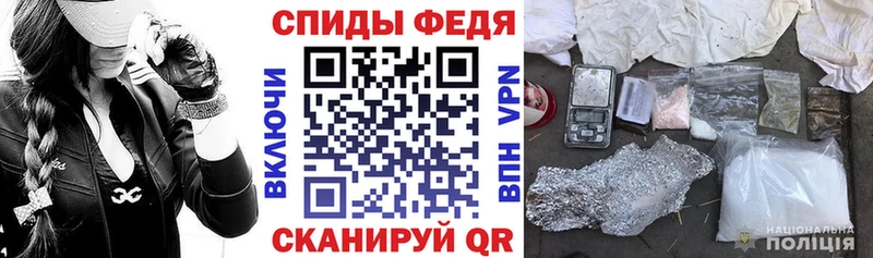 Amphetamine Premium  где купить наркоту  Черкесск 