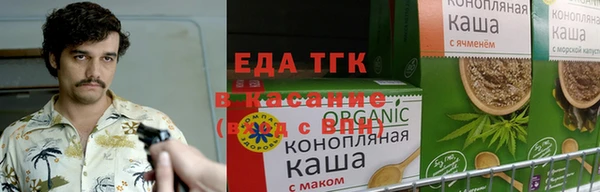 кокаин VHQ Алексин
