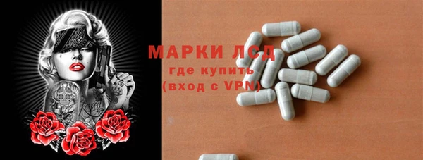 мяу мяу мука Алексеевка