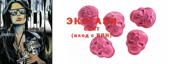 твердый Алзамай