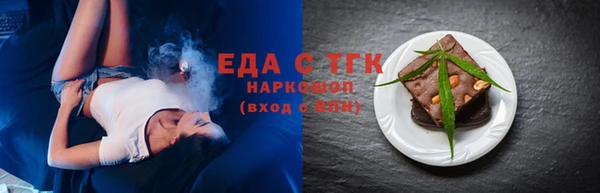 твердый Алзамай