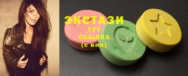 твердый Алзамай