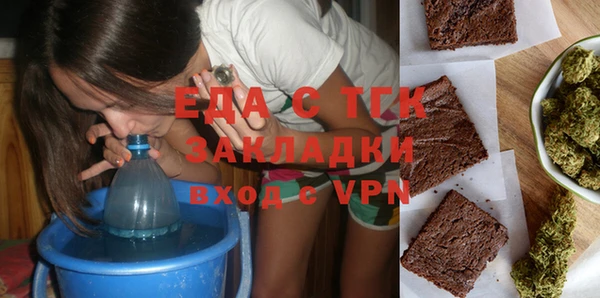 твердый Алзамай
