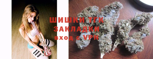 кокаин VHQ Алексин
