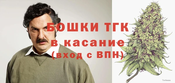 кокаин VHQ Алексин