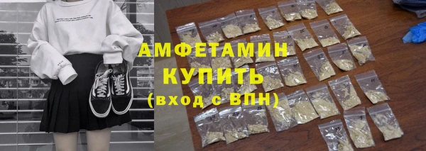 кокаин VHQ Алексин