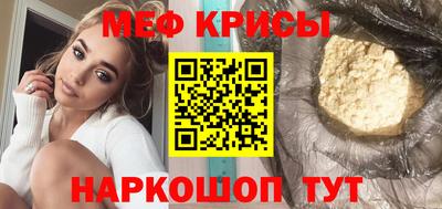гашик Нарткала
