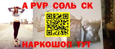 гашик Нарткала