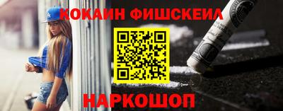 бутират Можга