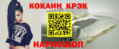 бутират Можга