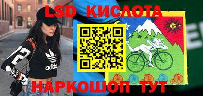 мефедрон мука Наро-Фоминск
