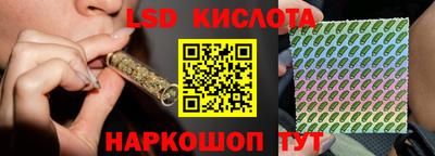 бутират Можга