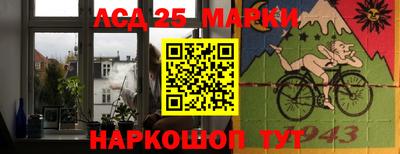 бутират Можга