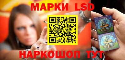 мефедрон мука Наро-Фоминск