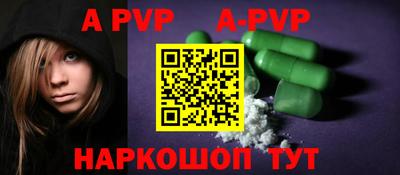 MESCALINE Ефремов