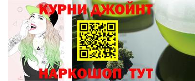 ГАЛЛЮЦИНОГЕННЫЕ ГРИБЫ Можайск