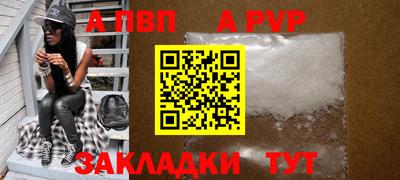 ГАЛЛЮЦИНОГЕННЫЕ ГРИБЫ Можайск