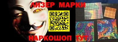 метамфетамин Моздок