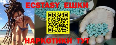 мефедрон мука Наро-Фоминск