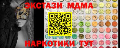 гашик Нарткала