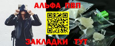 ГАЛЛЮЦИНОГЕННЫЕ ГРИБЫ Можайск