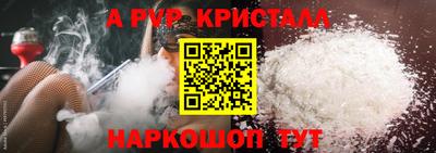 ГАЛЛЮЦИНОГЕННЫЕ ГРИБЫ Можайск