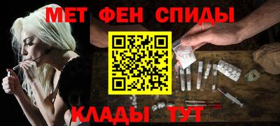 ГАЛЛЮЦИНОГЕННЫЕ ГРИБЫ Можайск