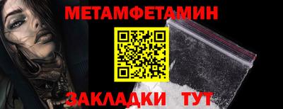 гашик Нарткала