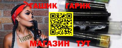 мефедрон мука Наро-Фоминск