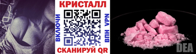 МЕТАМФЕТАМИН пудра  что такое   это какой сайт  Черкесск 
