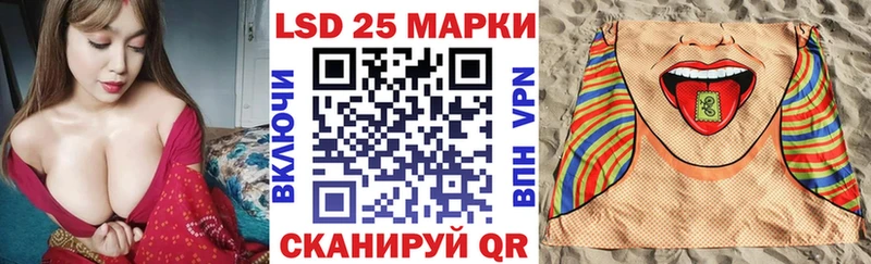 хочу наркоту  блэк спрут ссылка  Марки N-bome 1,8мг  Черкесск 